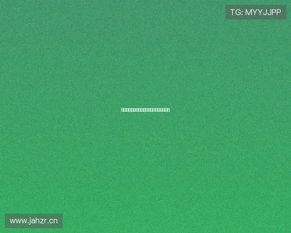 爱看球直播平台全场赛事无延迟观看体验指南