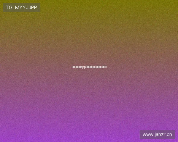 球速体育直播app全新升级实时赛事资讯精彩不停 球速体育直播app全新升级实时赛事资讯精彩不停